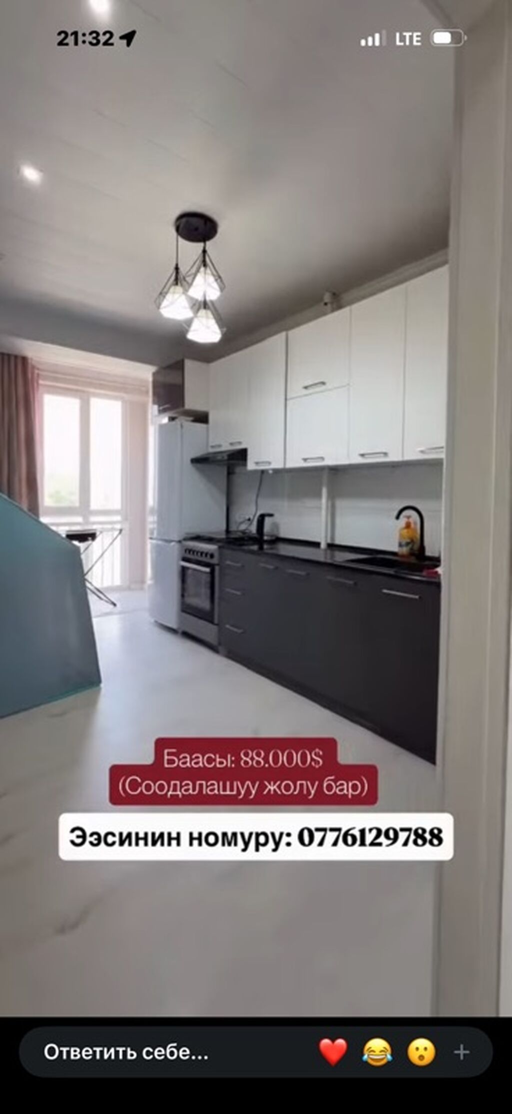 2 комнаты, 67 м², 6 этаж: фото 3