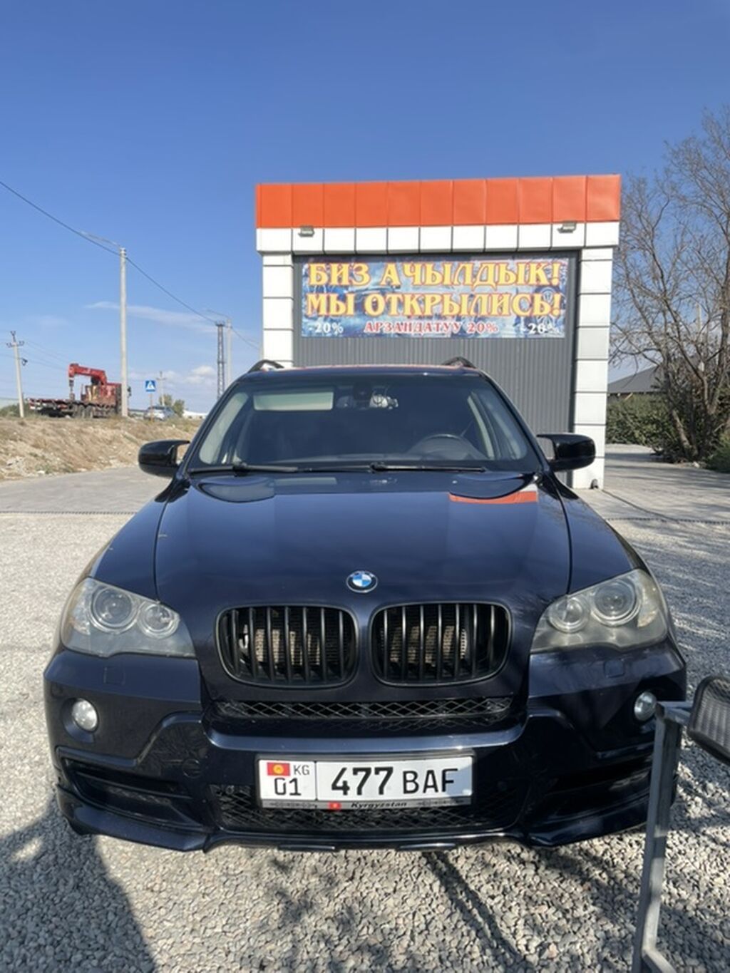 BMW X5