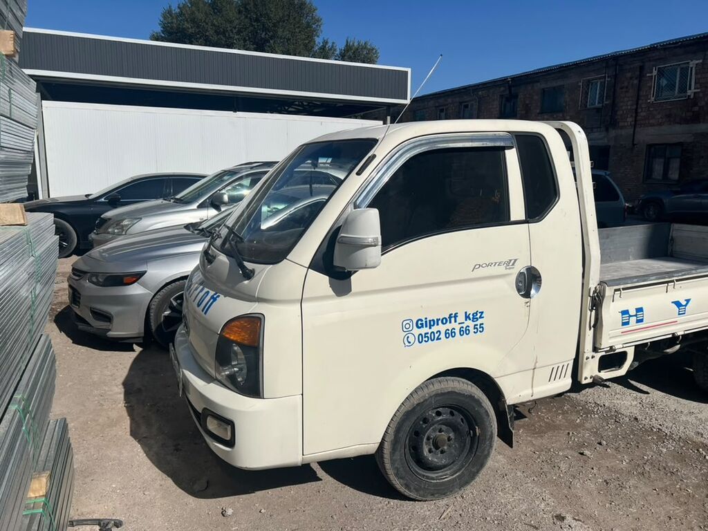 Hyundai Porter: 2017 г., 2.5 л, Механика, Дизель: фото 1