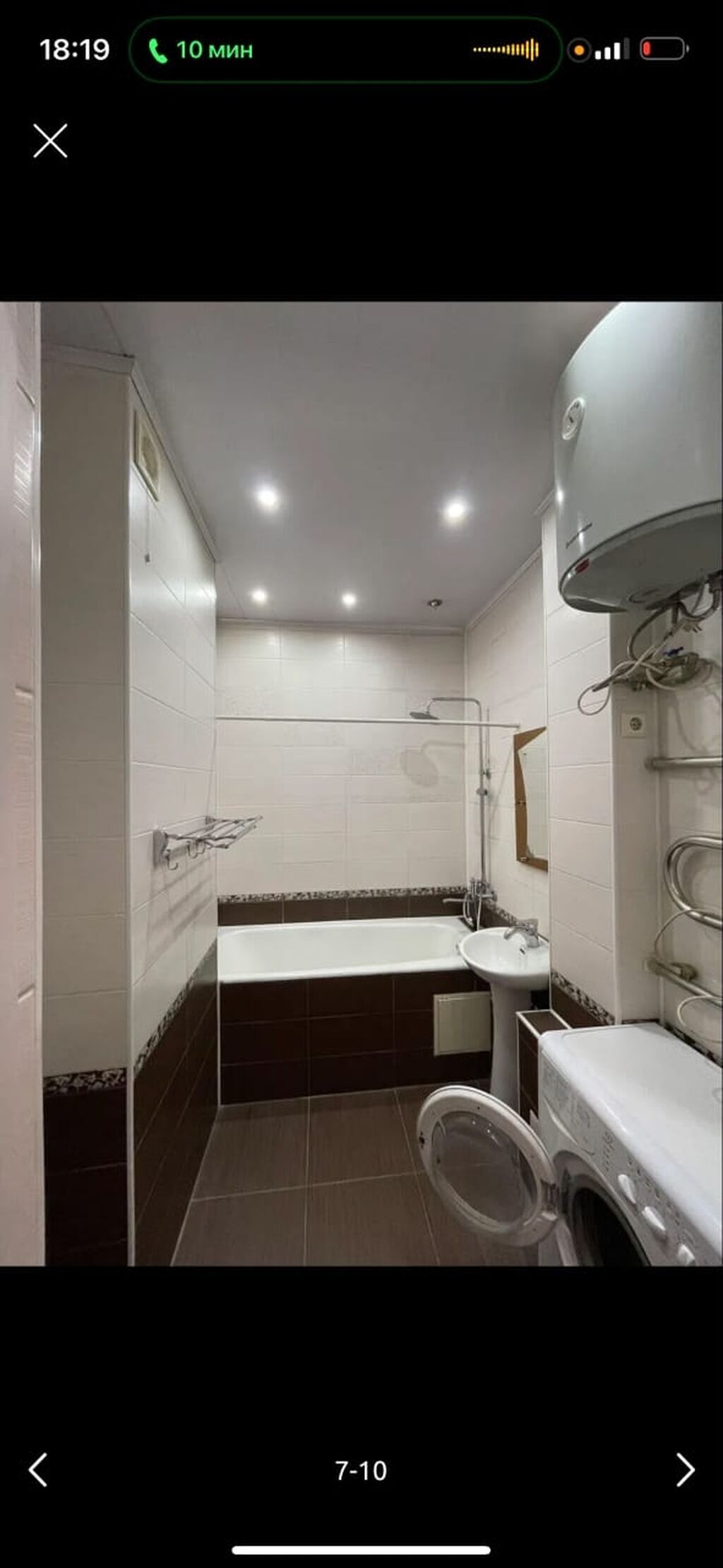 4 Room Elite Apartment Available Rent: 65k Deposit: Negotiable: фото 5