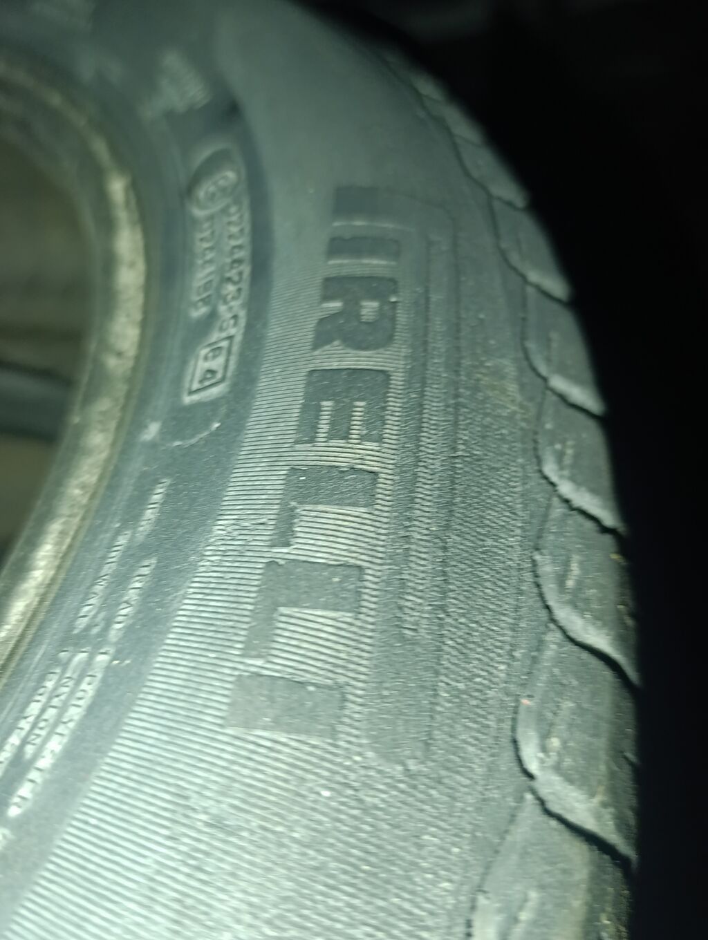 Шины 195 / 60 / R 15, Лето, Б/у, Комплект, Легковые, Pirelli: фото 3