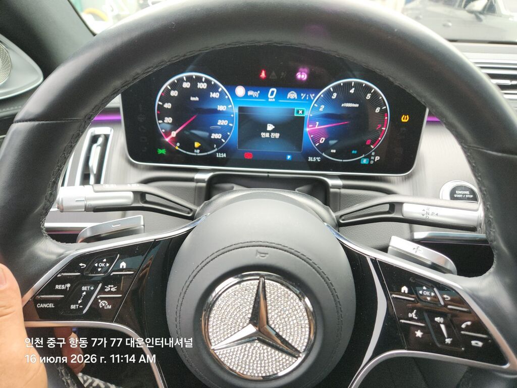 Mercedes-Benz S-Class: 2021 г., 4 л, Автомат, Бензин, Седан: фото 2