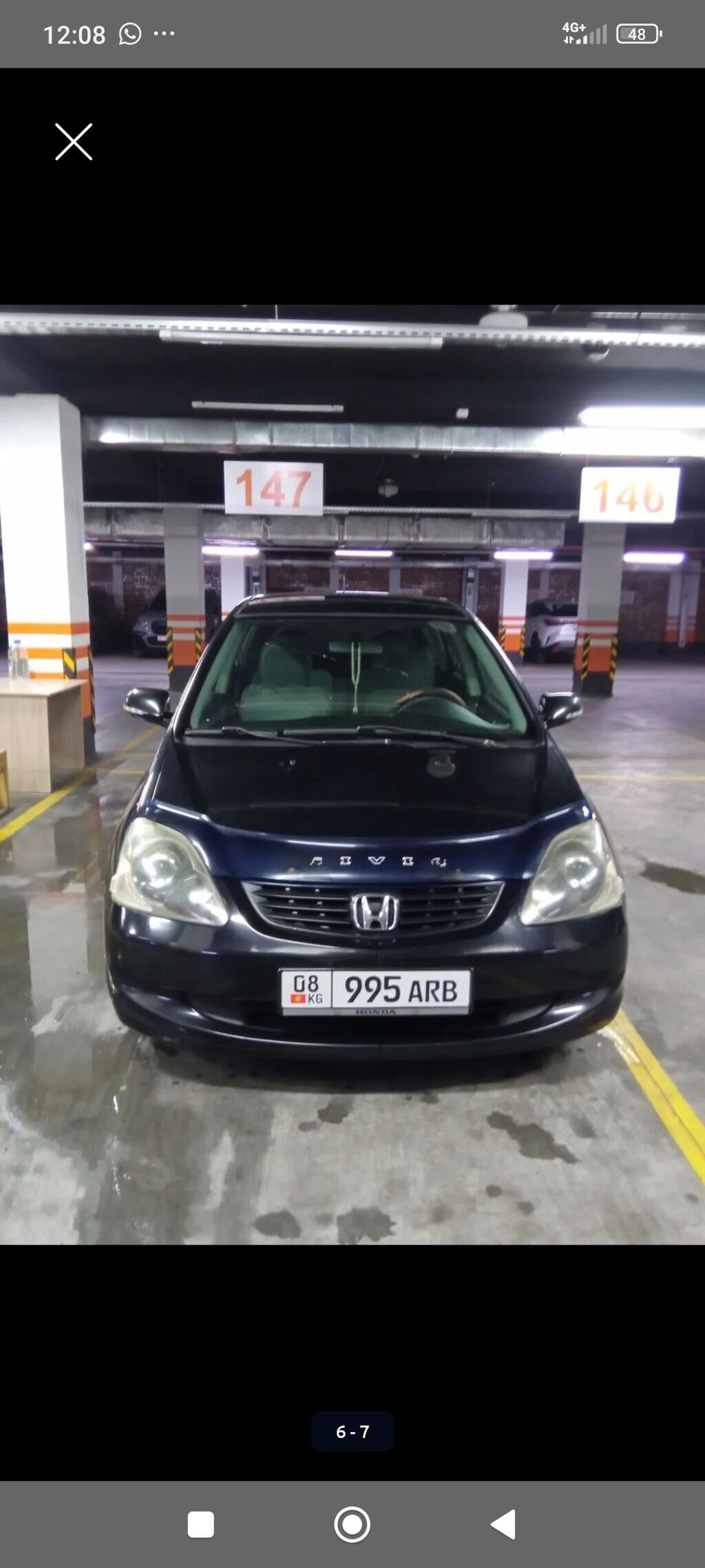 Honda Civic: 2004 г., 1.6 л, Вариатор, Бензин, Хэтчбэк: фото 4