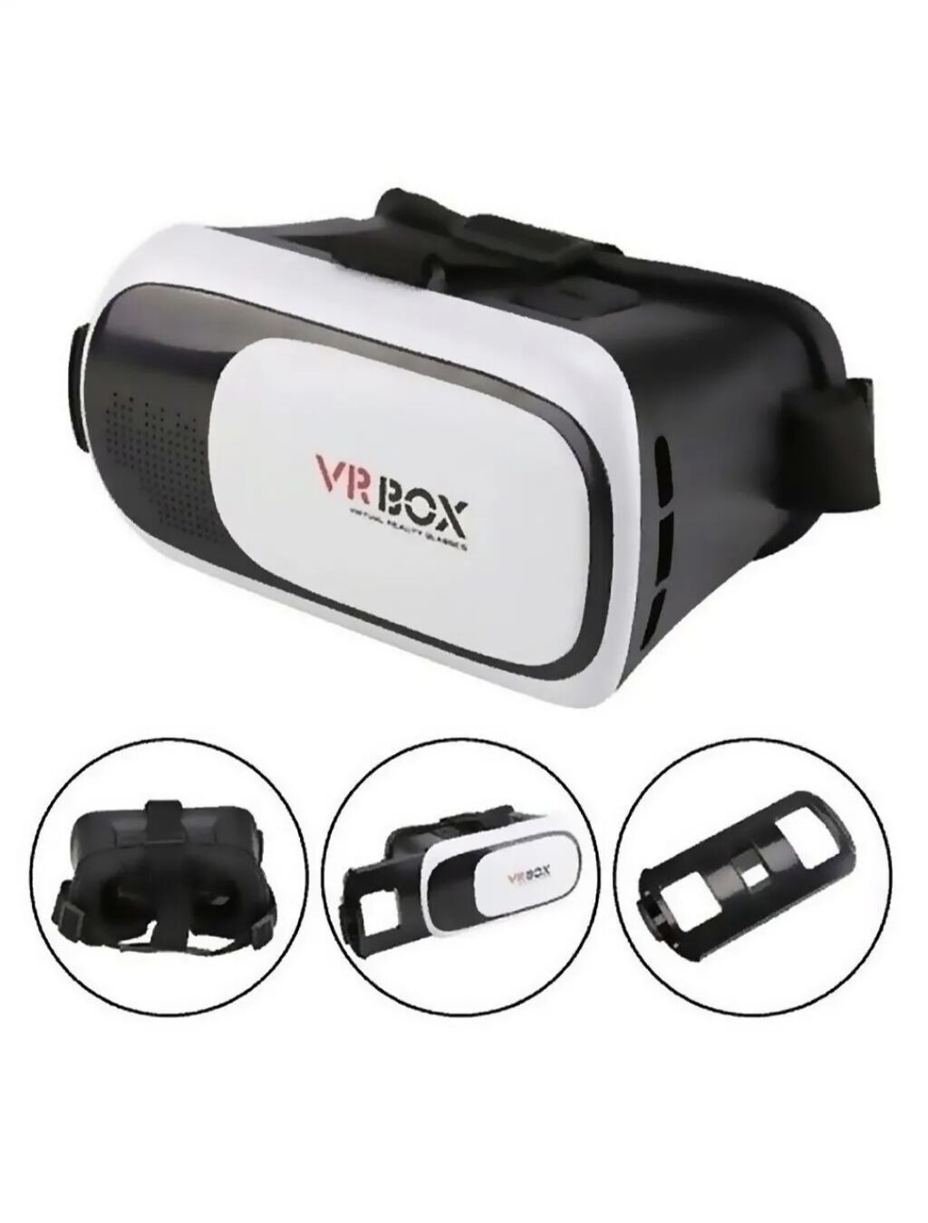VR BOX – очки виртуальной реальности 3D / 360° Продаются VR очки: фото 2