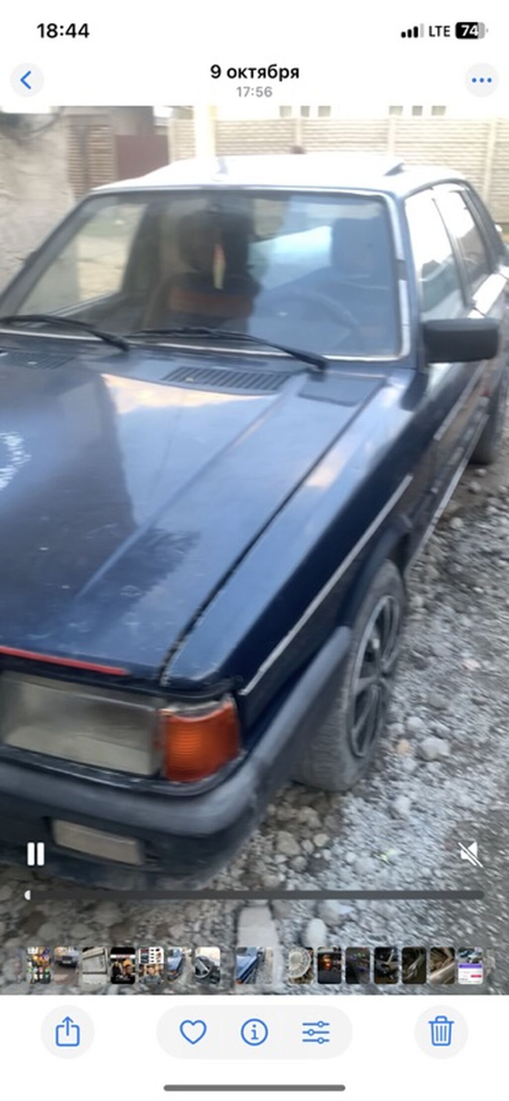 Audi 80: 1986 г., 1.8 л, Механика, Бензин, Седан: фото 4