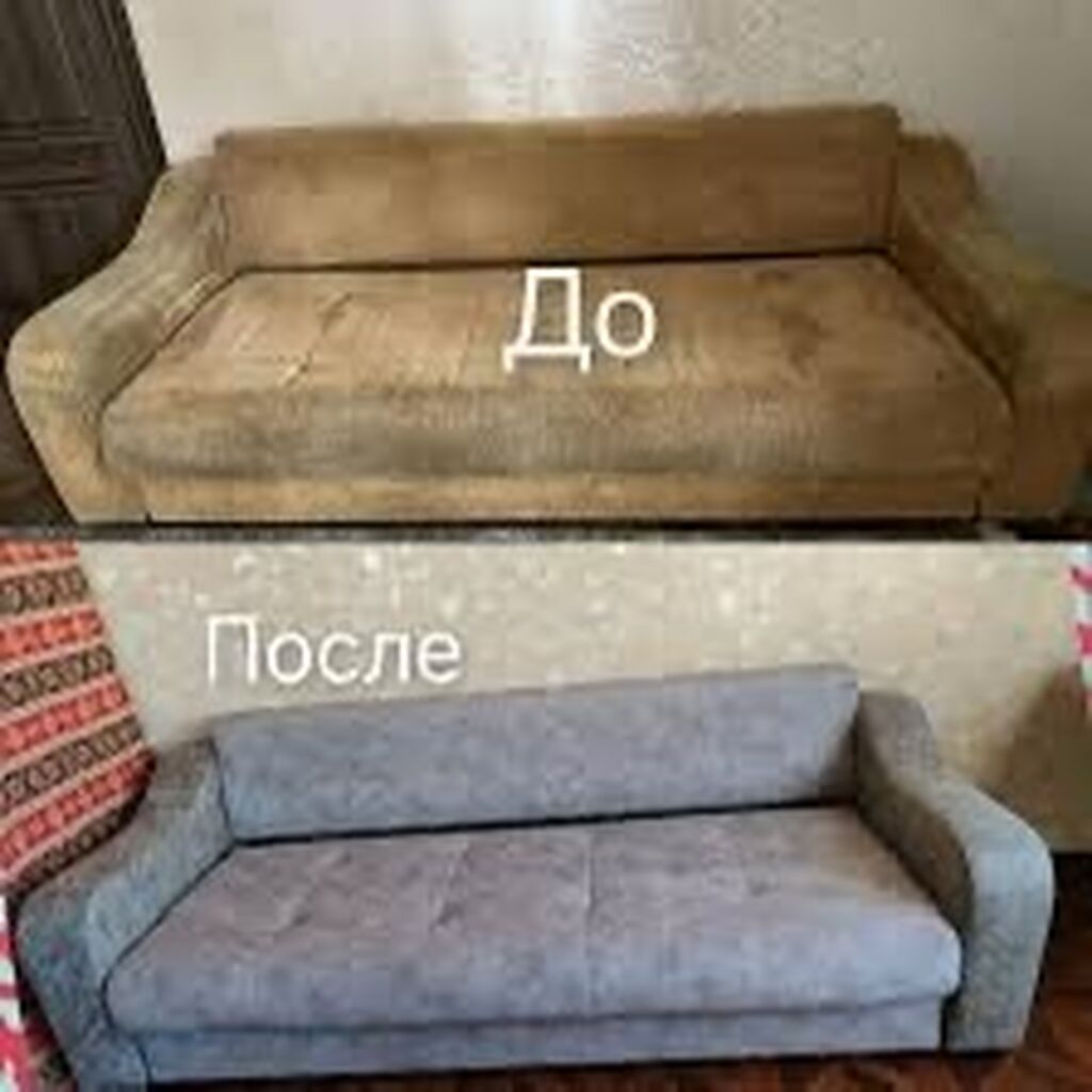 Ремонт реставрация мебели любая сложность звоните мы вас ждём качество — фото 2