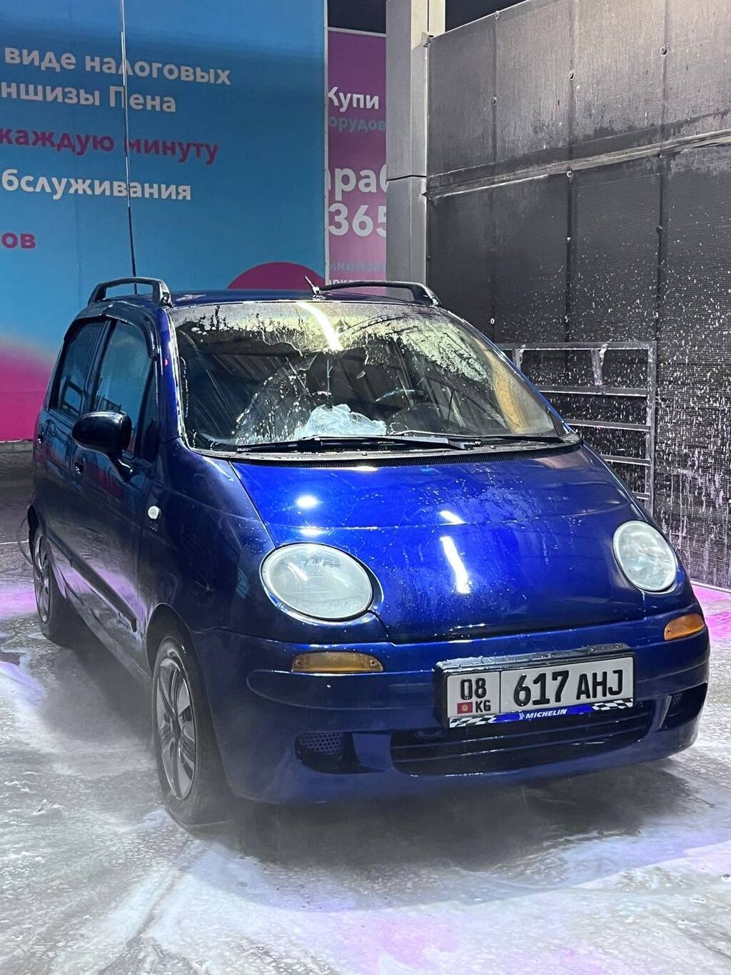 Matiz 2002