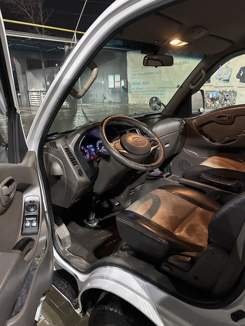 Hyundai Porter: 2020 г., 2.5 л, Автомат, Дизель, Бус: фото 6