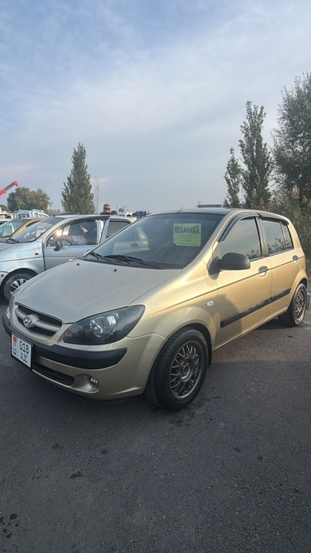 Hyundai Getz: 2006 г., Механика, Хэтчбэк: фото 2