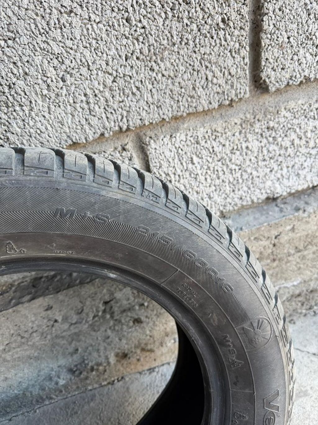 Шины Goodyear Vector 4Seasons (всесезонные), комплект 4 штуки. -: фото 5