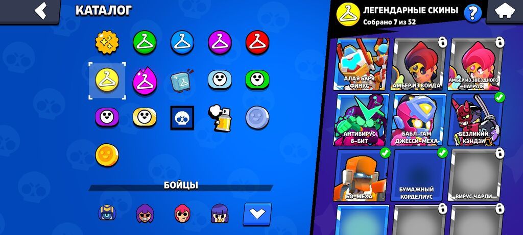 Игровой аккаунт Brawl Stars - Трофеи: 24 282 - Уровень профиля: 21 -: фото 5