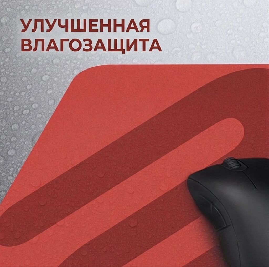 Игровой коврик для мыши G-SR-SE Киберспортивная серия Статус: Под: фото 4