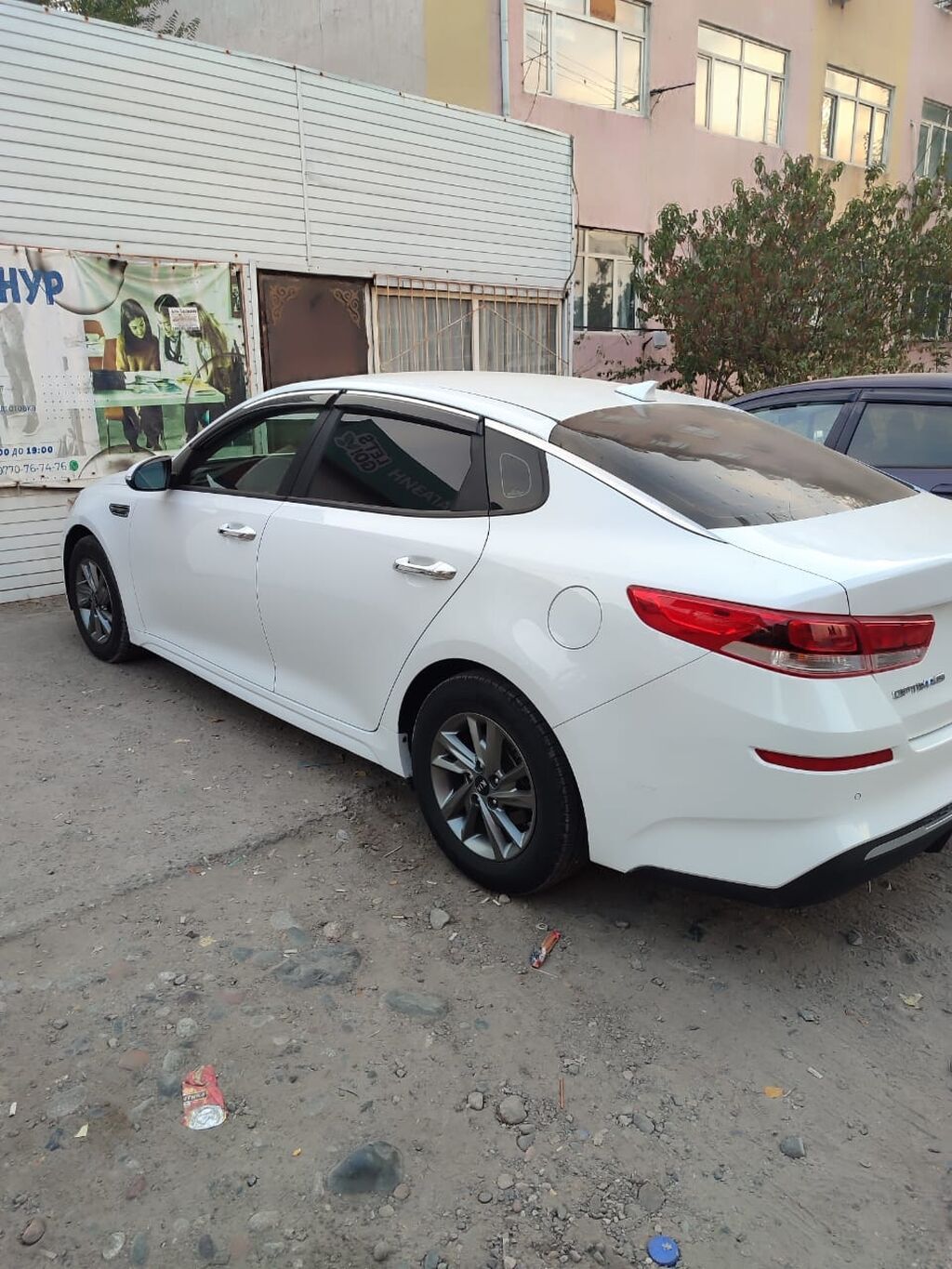 Kia Optima: 2018 г., Автомат, Бензин, Седан