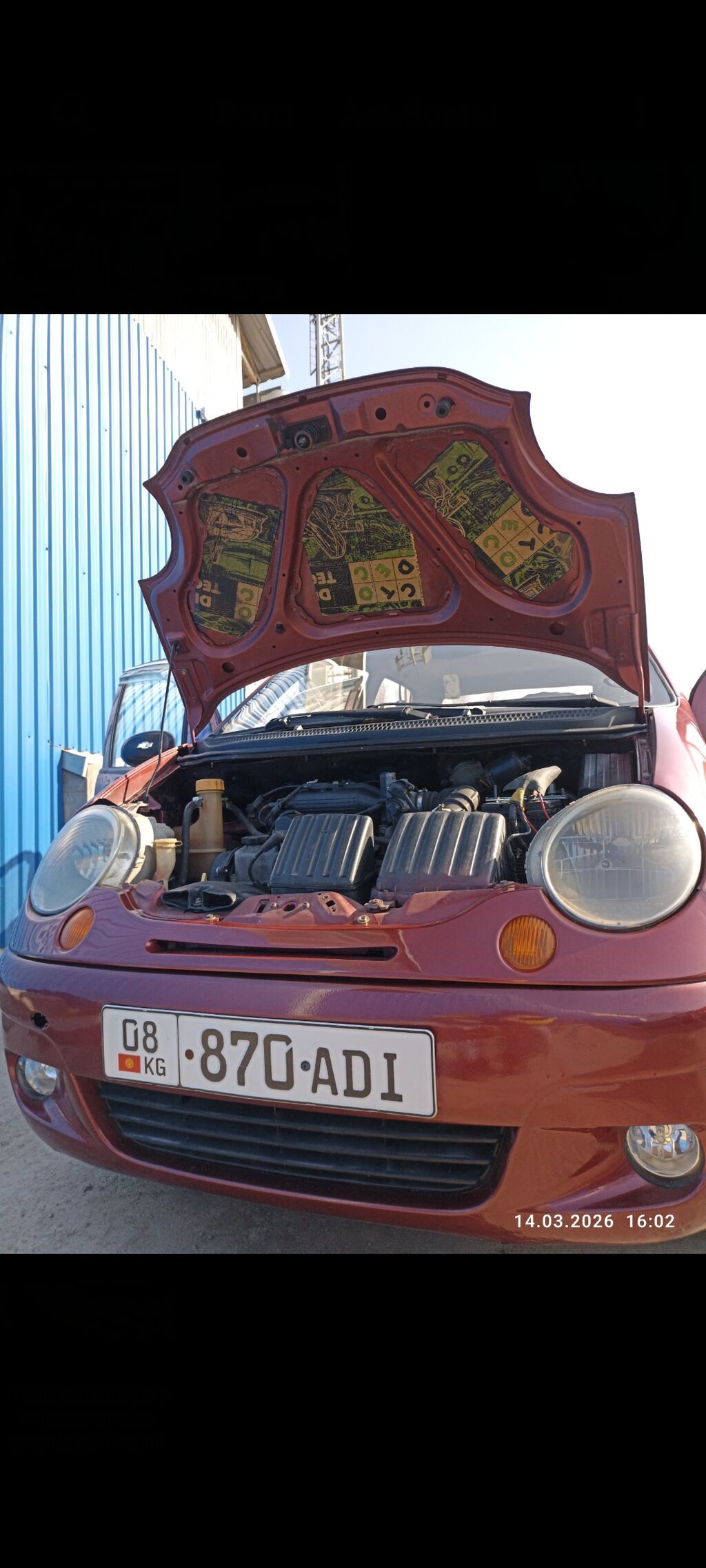 Daewoo Matiz: 2004 г., 0.8 л, Механика, Бензин, Хэтчбэк — фото 5