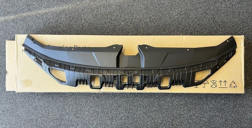 Кожух замка капота Хендай Элантра, Hyundai: Договорная Другие детали ...