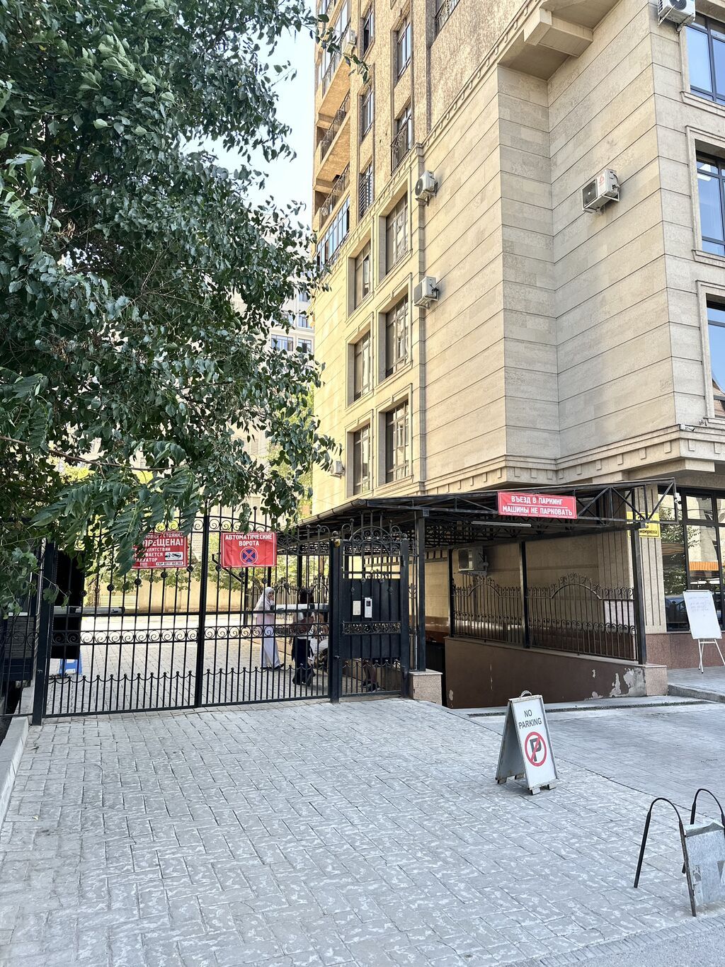 3 комнаты, 96 м², Золотой квадрат Элитка, 9 этаж, Евроремонт: фото 4