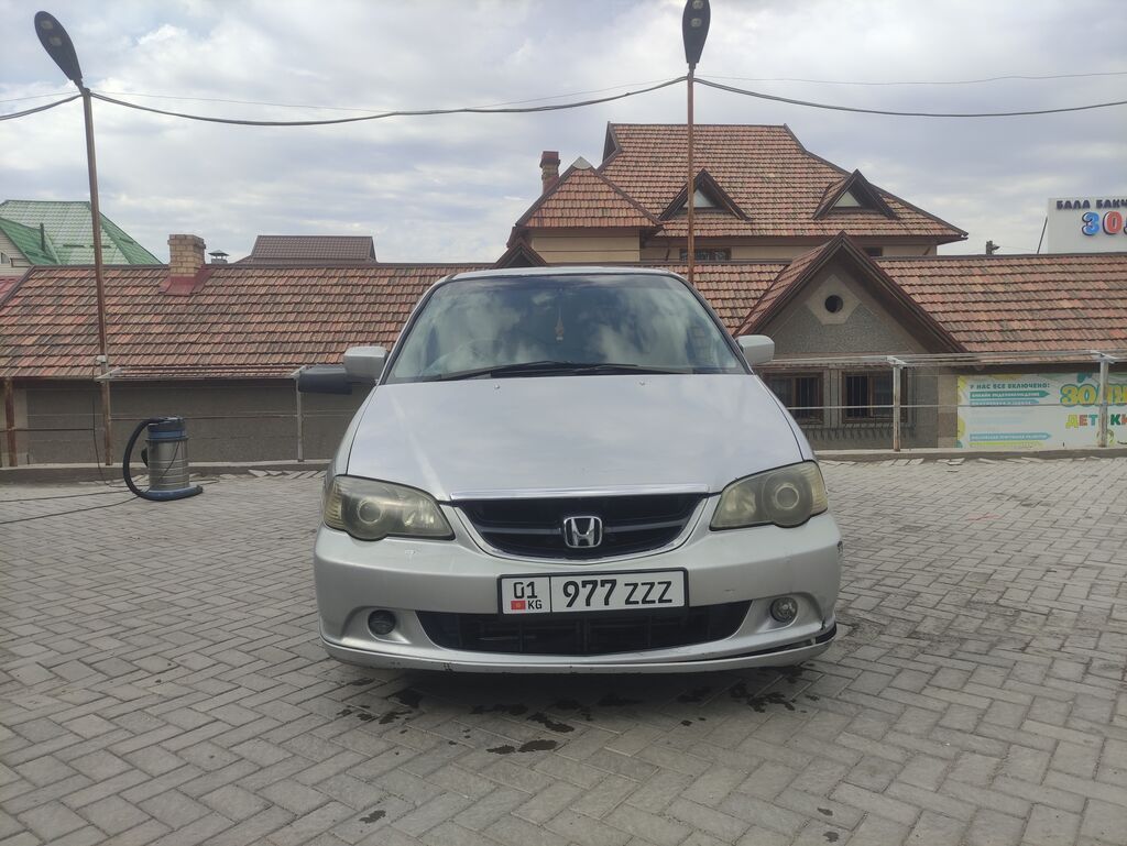 Honda Odyssey: 2003 г., 2.3 л, Автомат, Бензин, Минивэн: фото 2