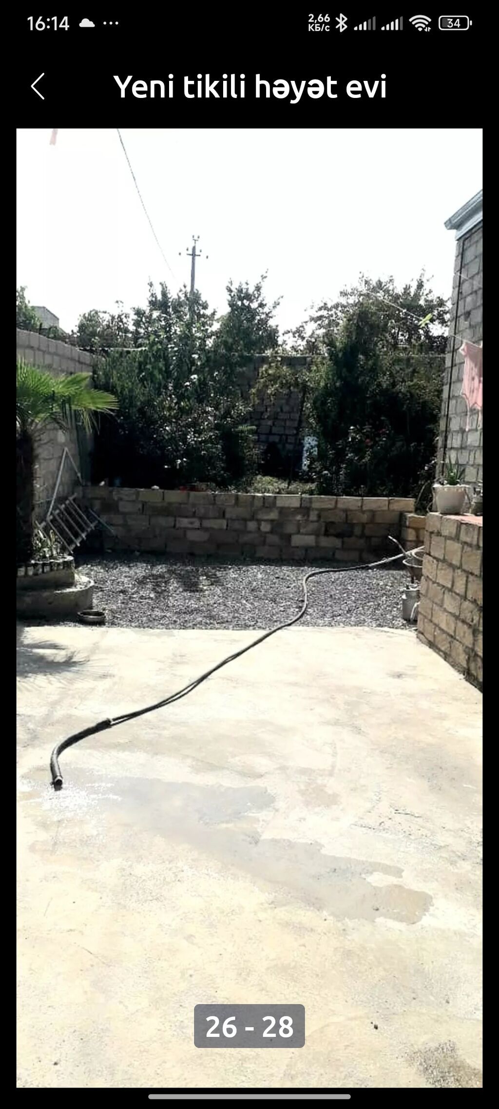 3 otaqlı, 125 kv. m, Yeni təmirli