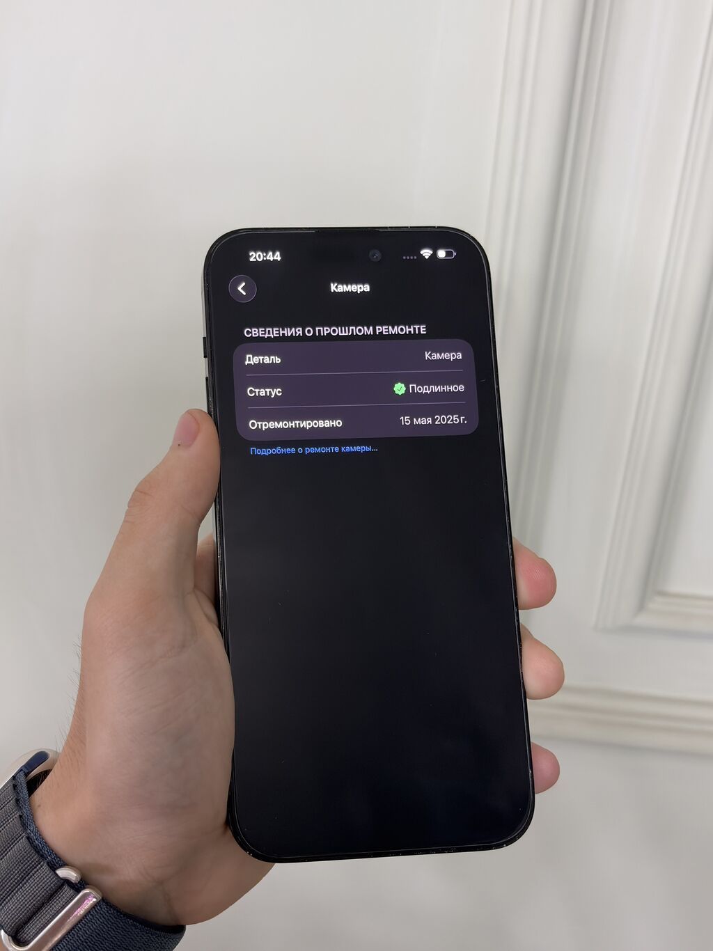 iPhone 14 Pro Max 128 ГБ, черный, 98%: фото 6