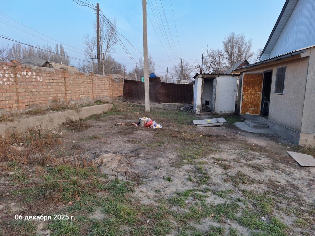 Срочно продаю 2дома в одном участке дом участор 4,7 по факту по: фото 7