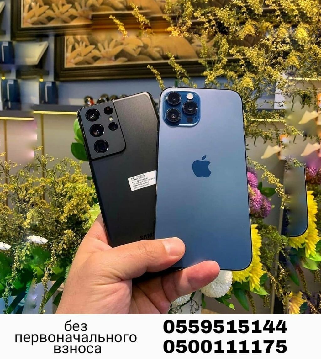 Телефоны в кредит и в рассрочку: Договорная ▷ Apple iPhone | Бишкек |  83942243 ᐈ lalafo.kg