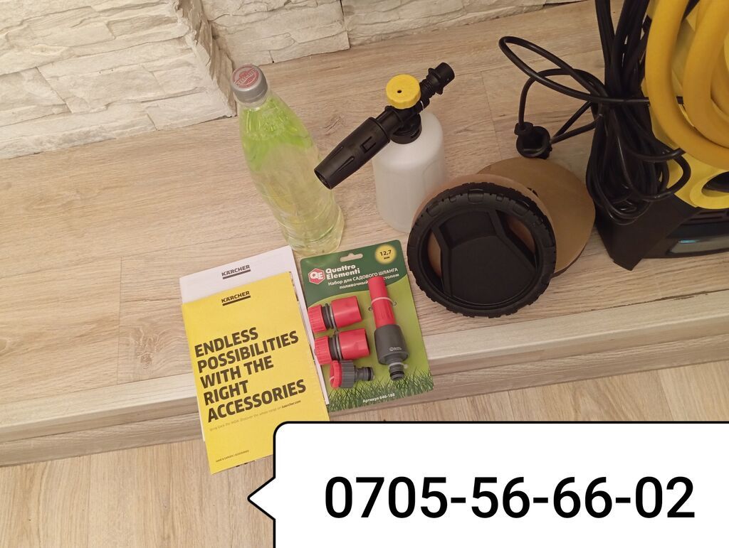 Мойка высокого давления, Новый, Karcher, Электрическая, Самовывоз, Платная доставка: фото 3