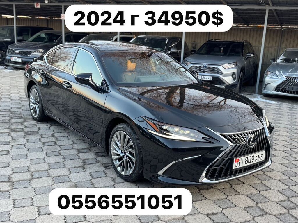 Lexus ES