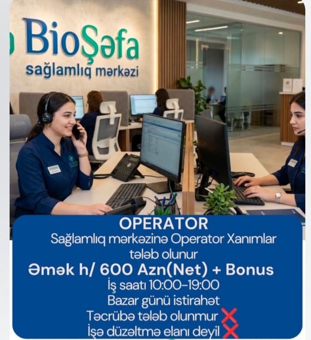 Çağrı mərkəzi operatoru tələb olunur, Yalnız qadınlar üçün