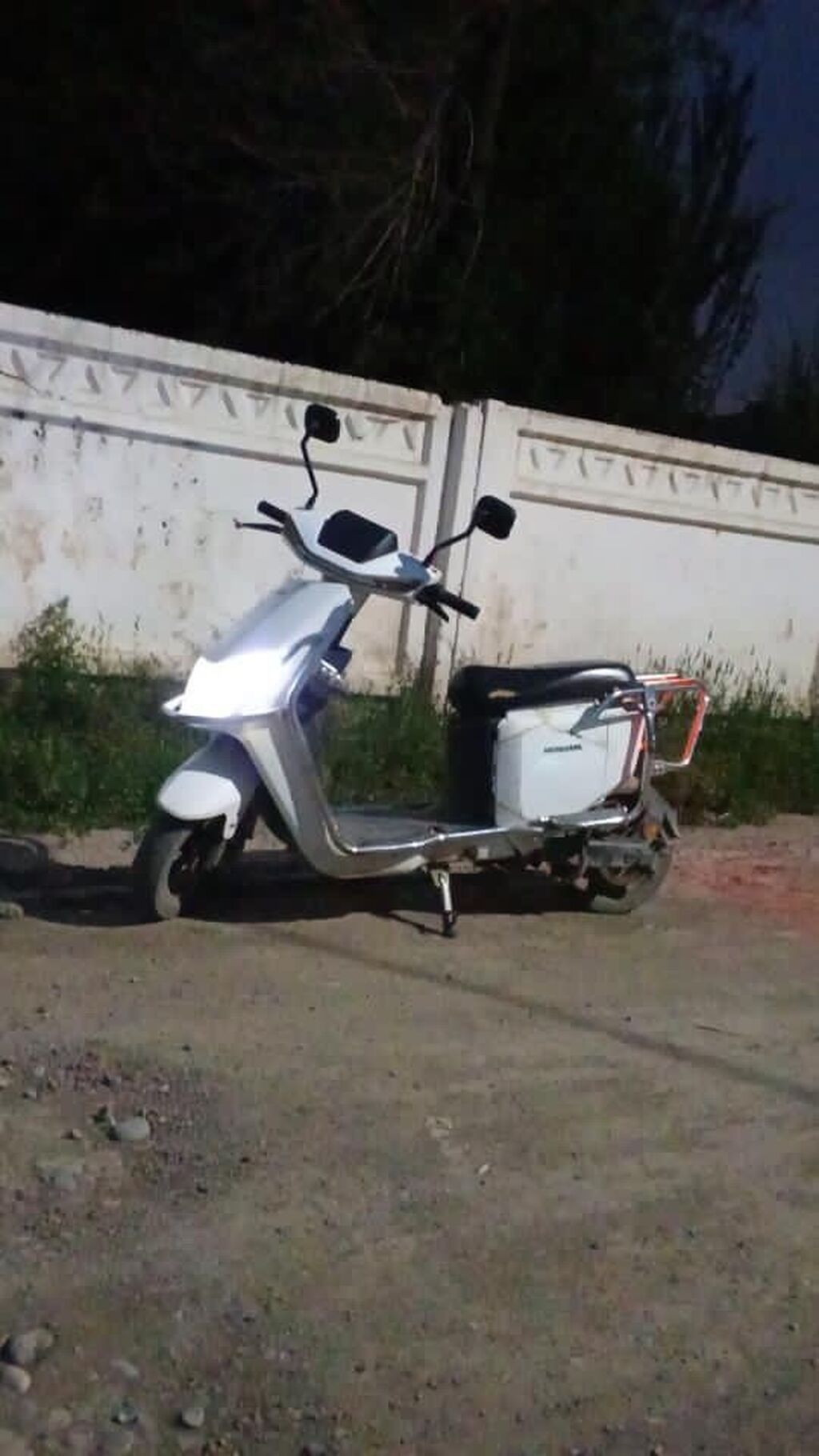 Продаю скутер