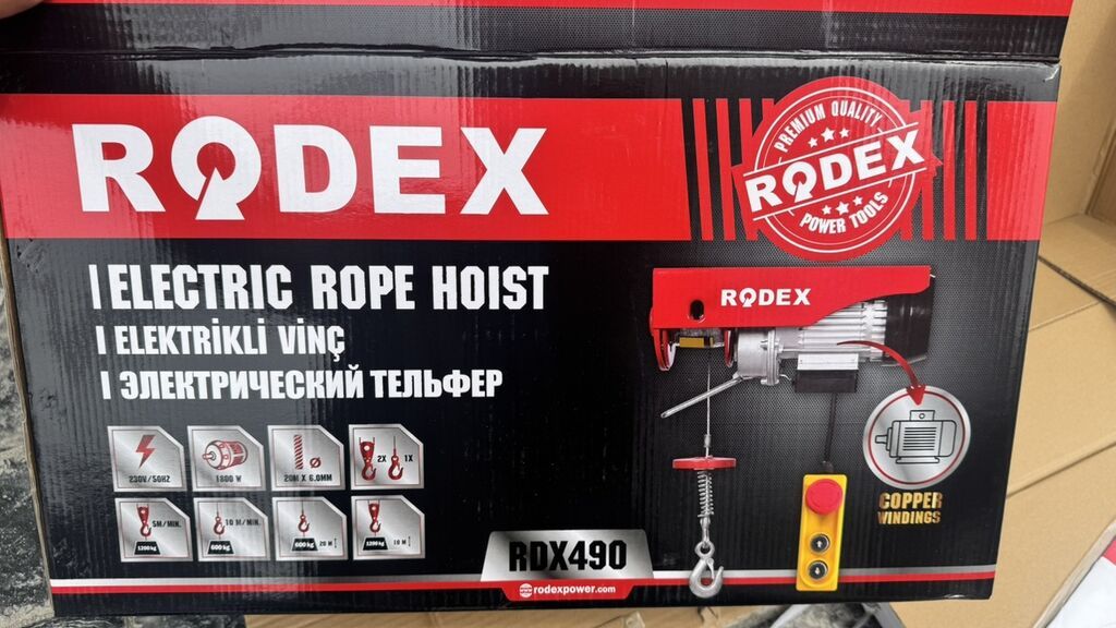 Электрический тельфер (электрическая лебедка) RODEX RDX490 Основные: фото 4