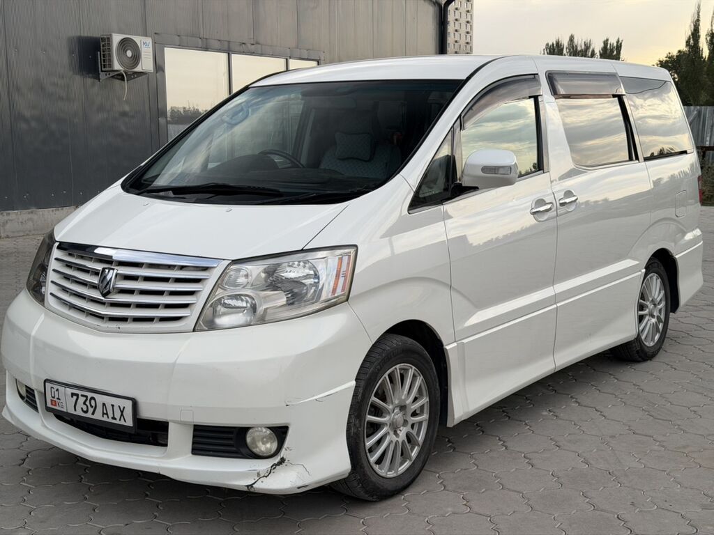 Toyota Alphard: 2003 г., 3 л, Автомат, Газ, Минивэн: фото 3