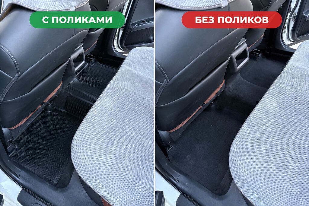 Коврики в салон из полиуретана — есть почти на все модели авто: фото 5