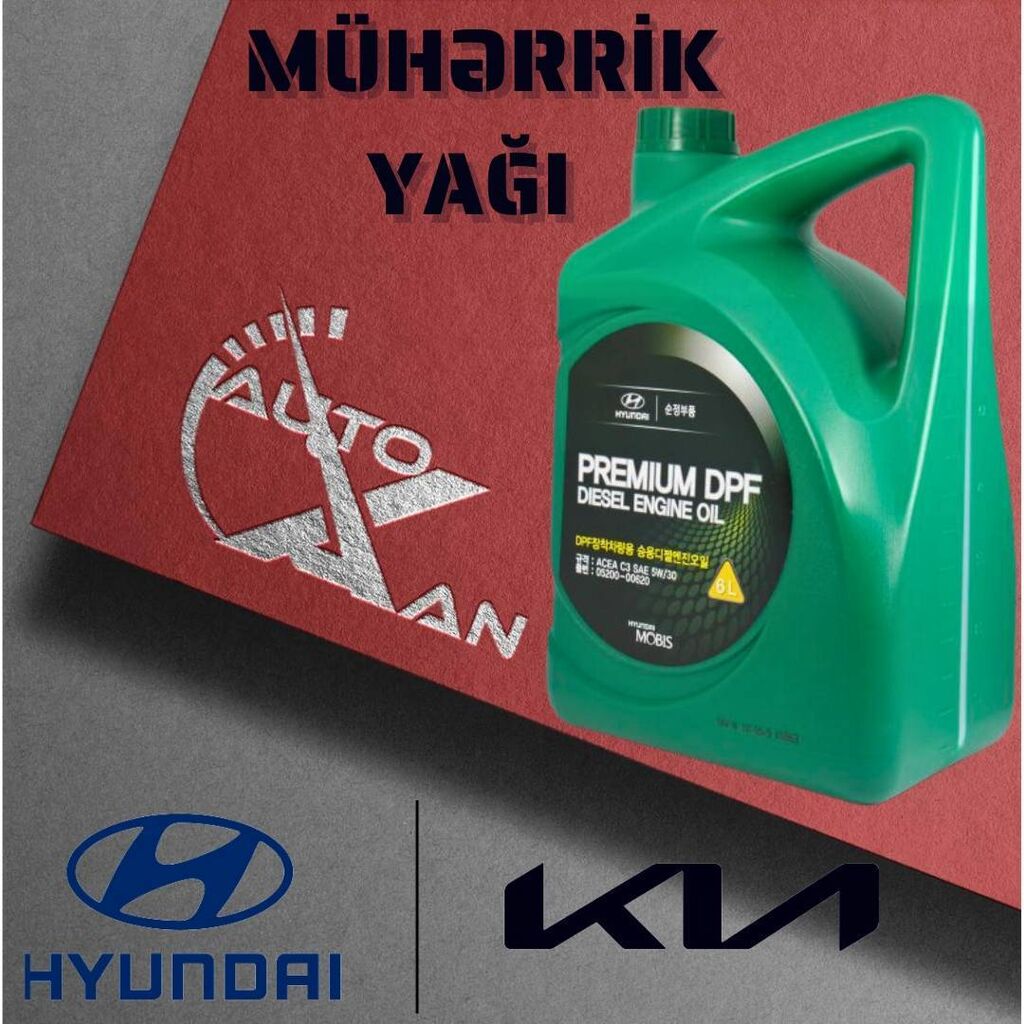 Масло hyundai kia premium dpf. Premium DPF Diesel 5w-30. 05200-00620 5w30 масло моторное Premium DPF Diesel 6л. Hyundai. Как расшифровать дату производства масла Kia Premium DPF Diesel.
