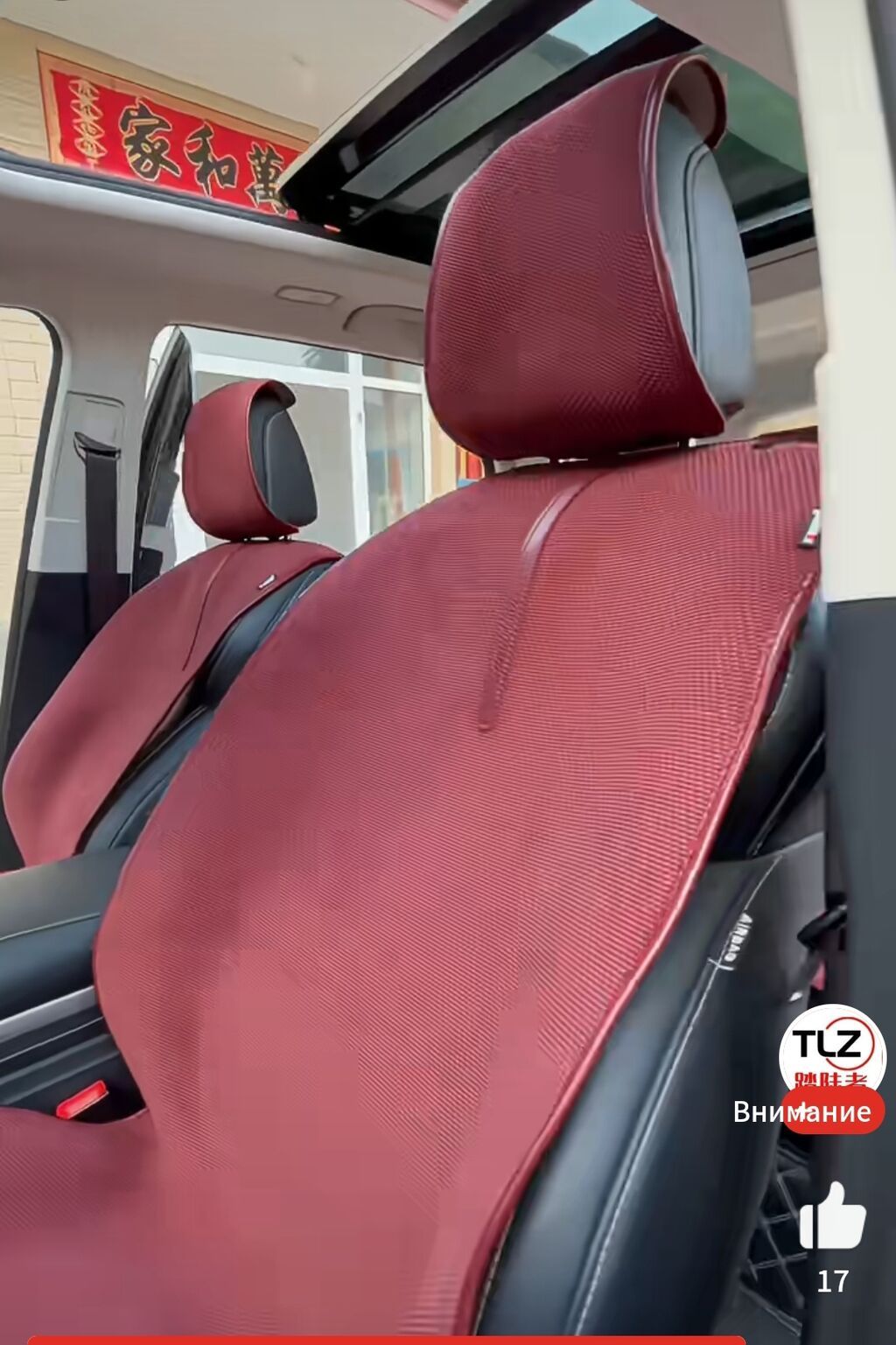Чехлы Велюровые, С подушкой, цвет - Черный, Hyundai, Новый, Самовывоз, Бесплатная доставка, Платная доставка: фото 6