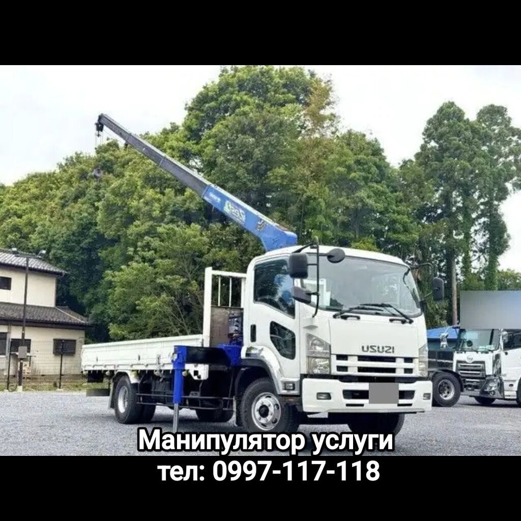 Стрела 8 м, 3 т, Борт 8000 кг