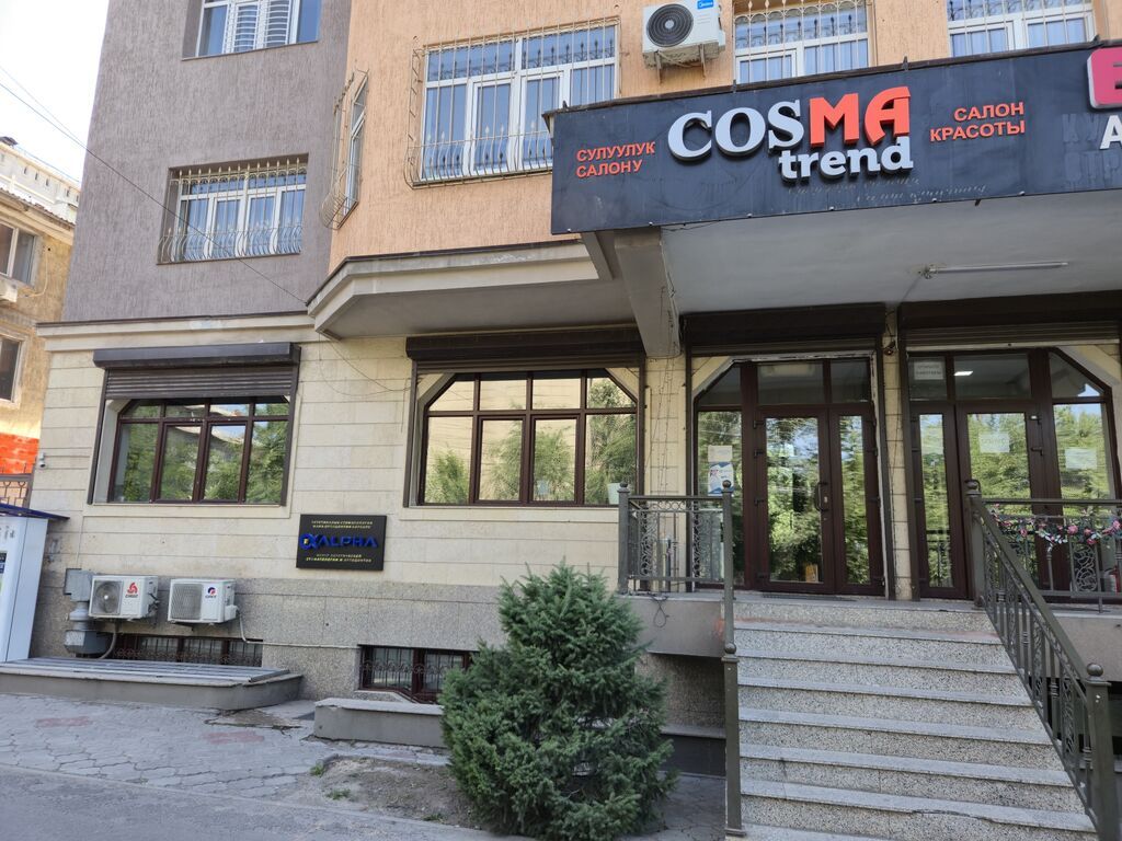 Аренда офисов, 140 м², В жилом комплексе