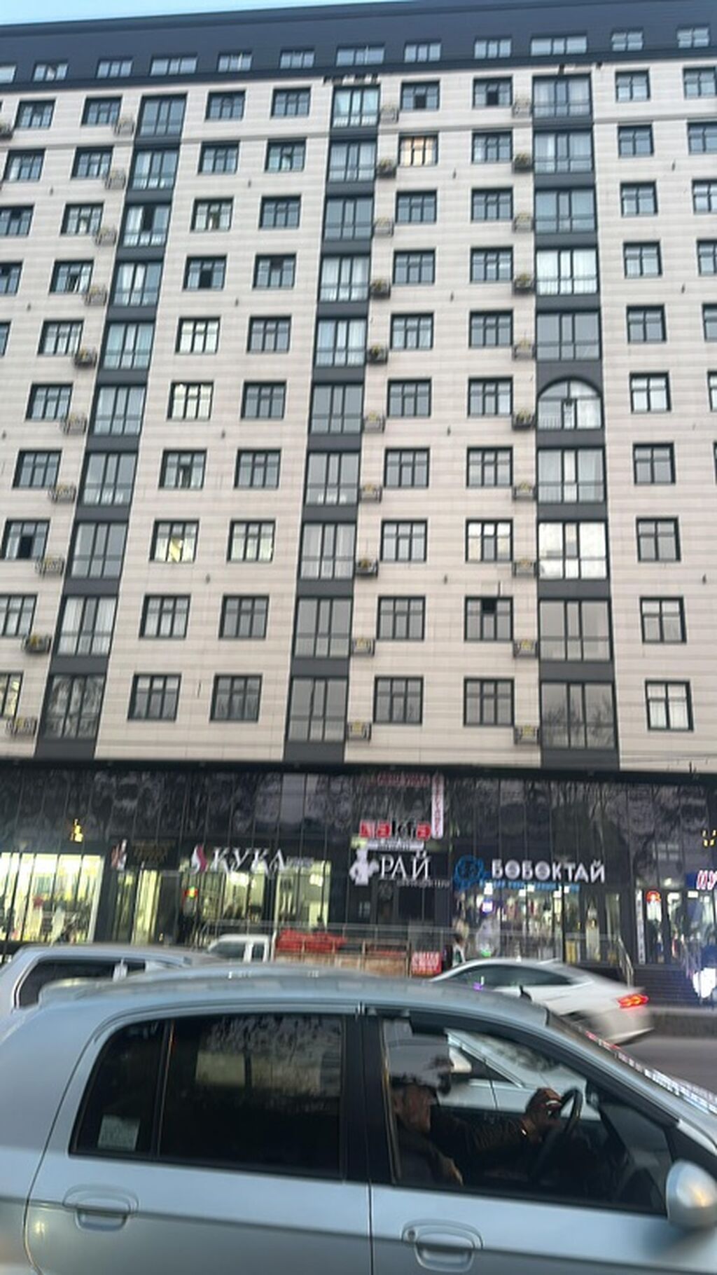2 комнаты, Риэлтор, Парам без детей, от 6 месяцев, С мебелью полностью: фото 5