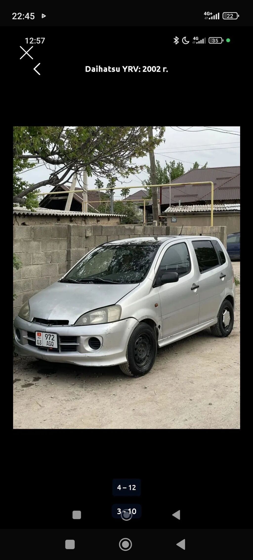 Daihatsu YRV: 2002 г., 1.3 л, Механика, Бензин, Хэтчбэк: фото 2