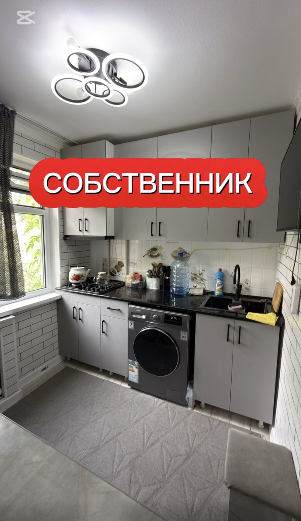 2 комнаты, 43 м², Центральная мечеть 104 серия, 4 этаж, Евроремонт: фото 1