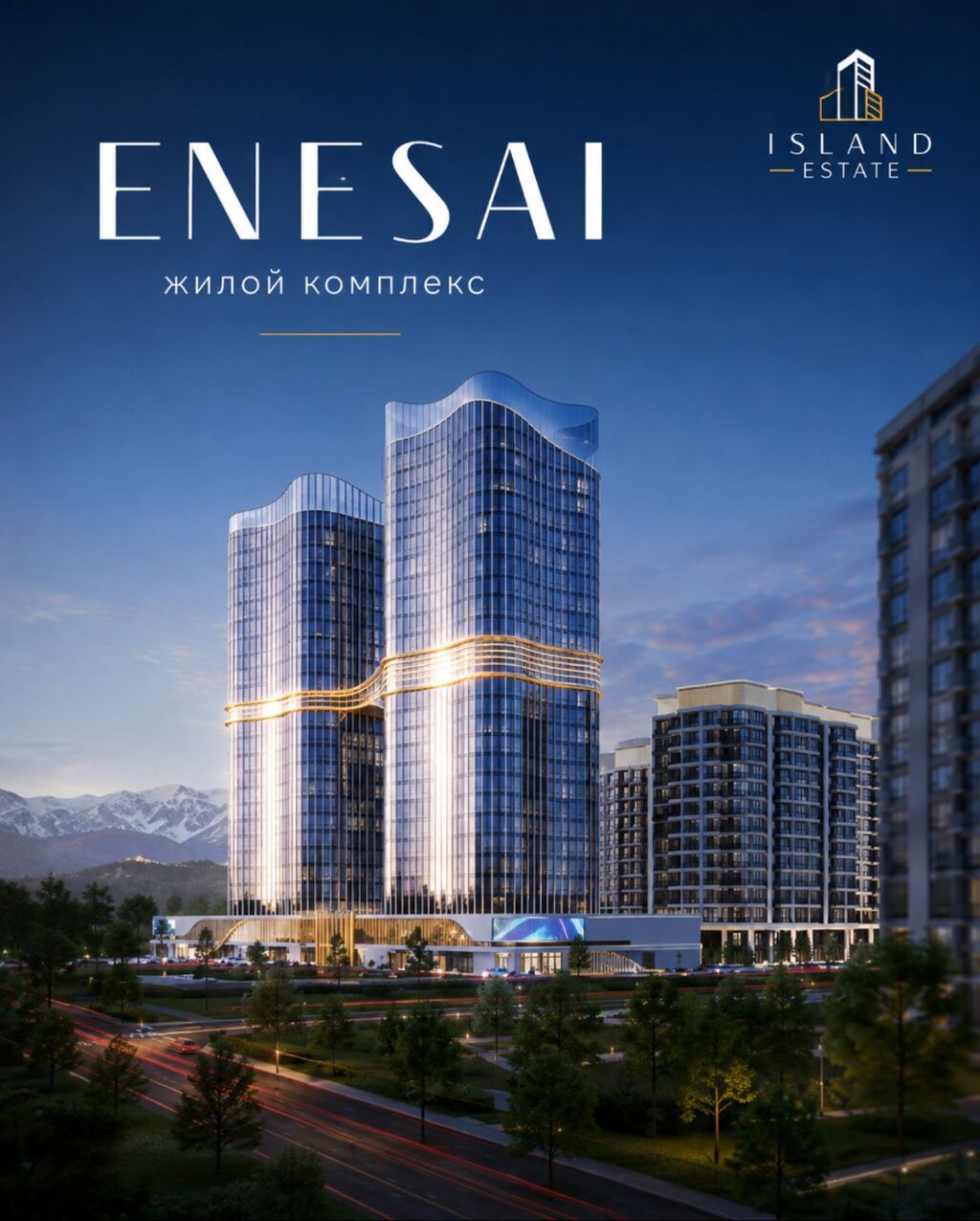 3 комнаты, 129 м², Асанбай мкр Элитка, 4 этаж, ПСО (под самоотделку): фото 5