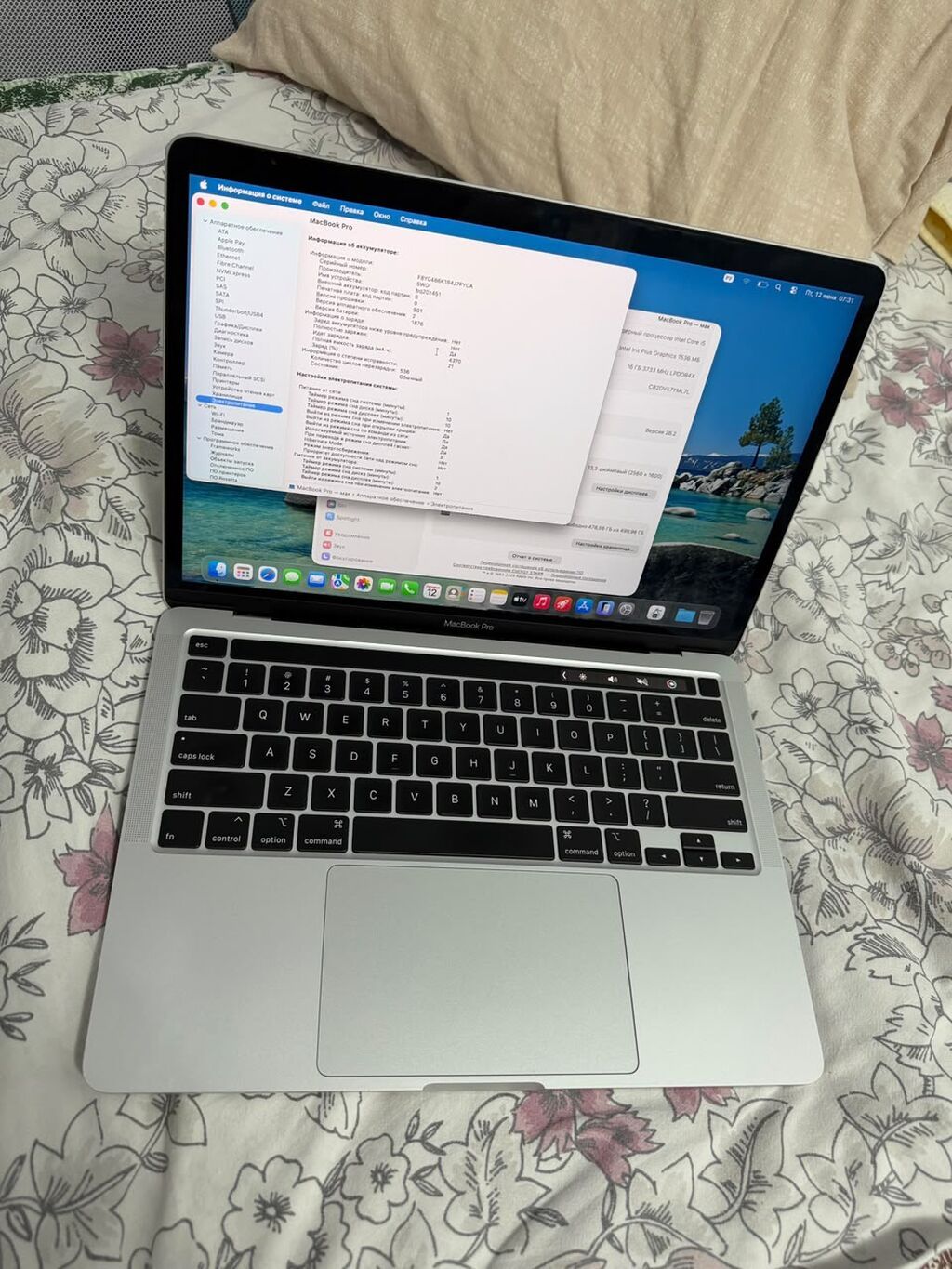 Для программирования, Б/у, Intel Core i5, ОЗУ, RAM: 16 ГБ: фото 2