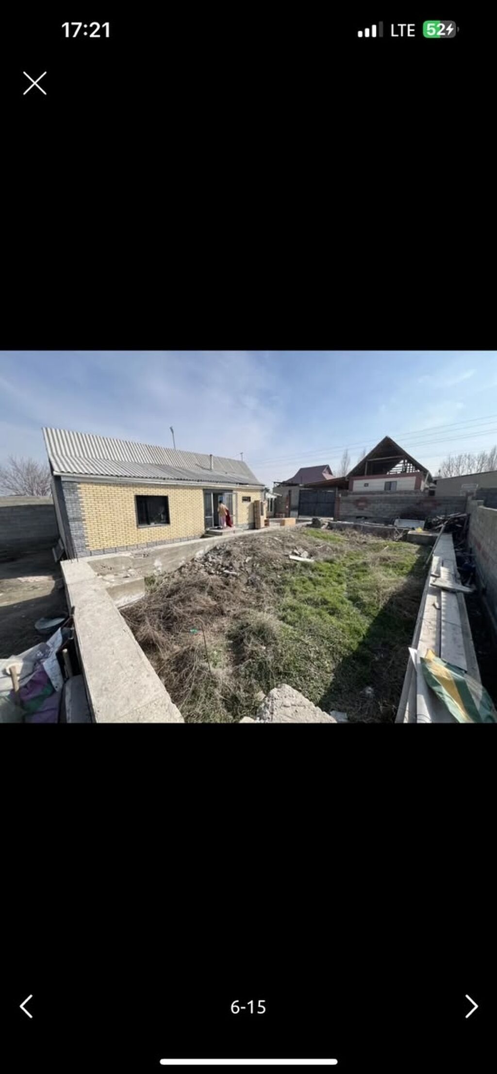 Продаётся одноэтажный кирпичный дом с участком и капитальным: фото 2