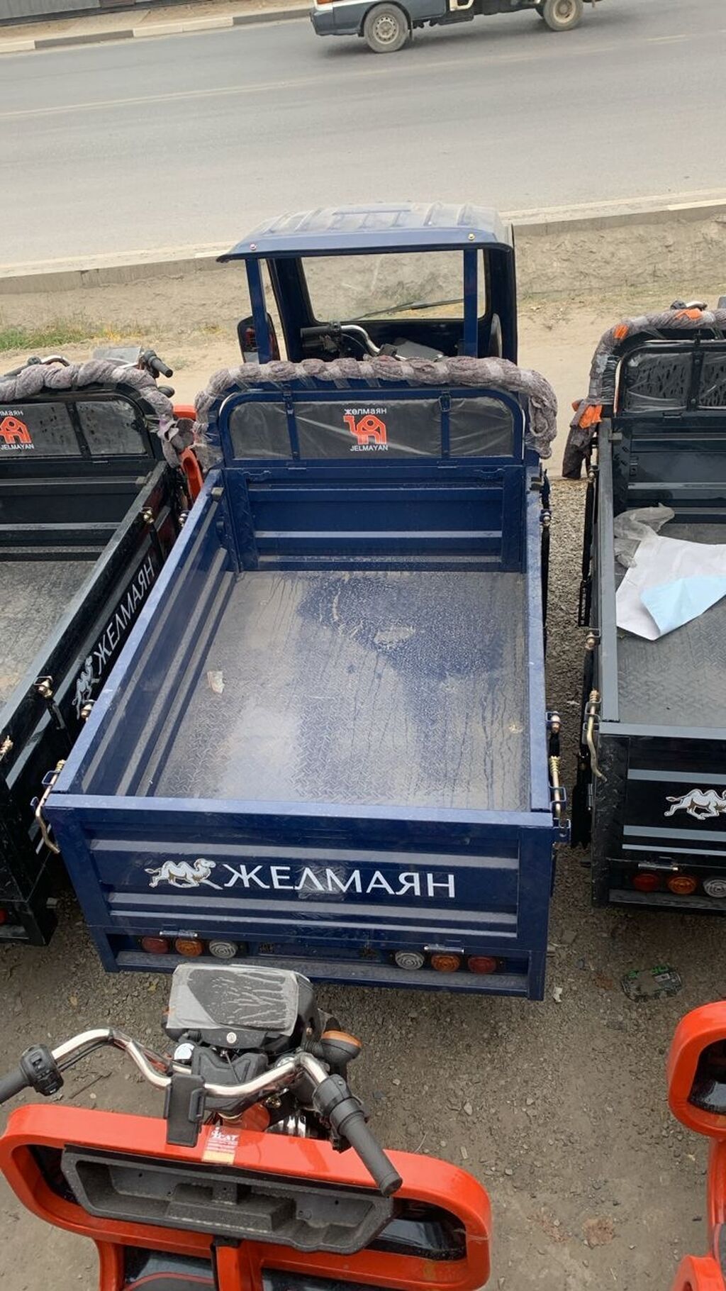 Легкий грузовой транспорт: Легкий грузовик