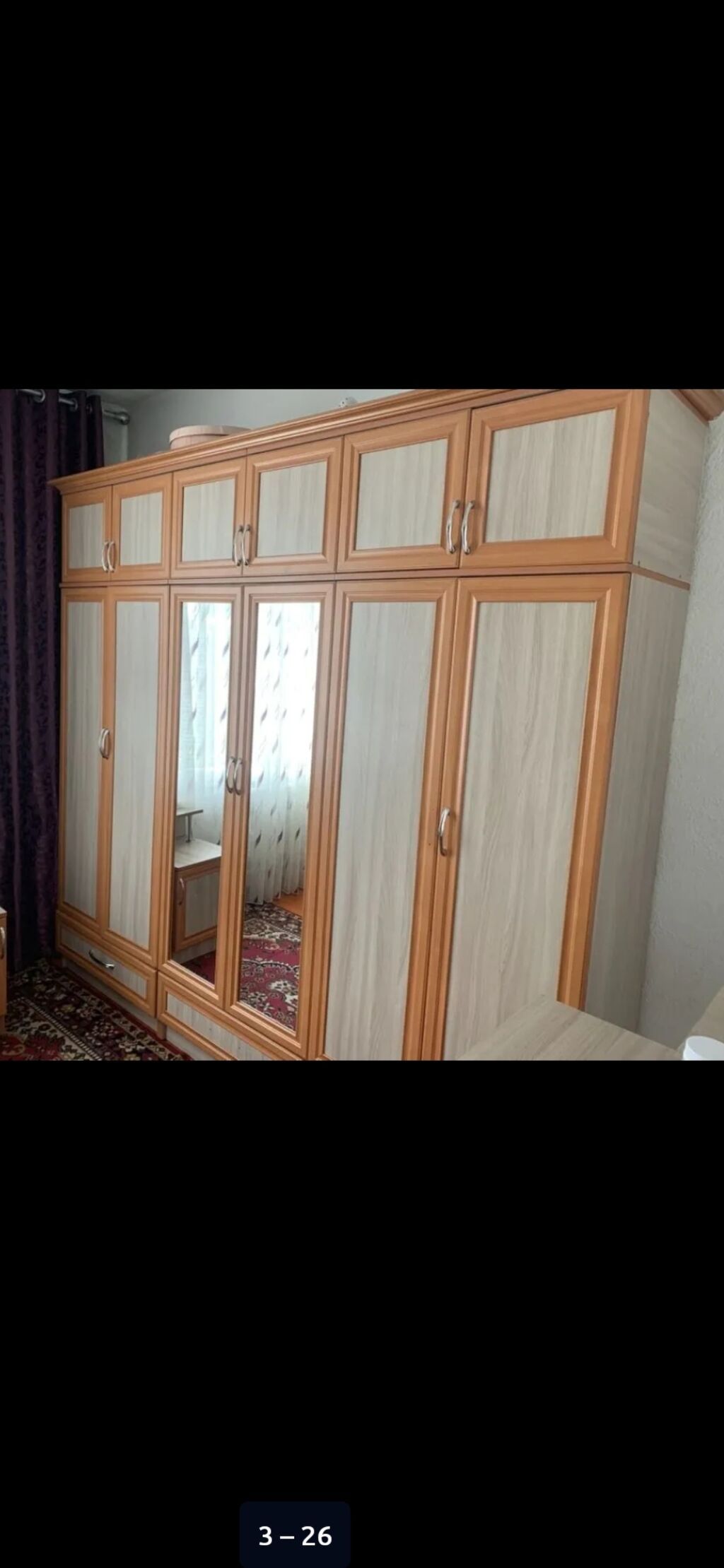70 м², 4 комнаты, Маевка с., Без подселения: фото 2