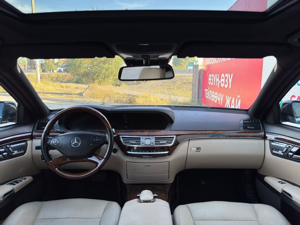 Mercedes-Benz S-Class: 2011 г., 4.7 л, Автомат, Бензин, Седан: фото 3
