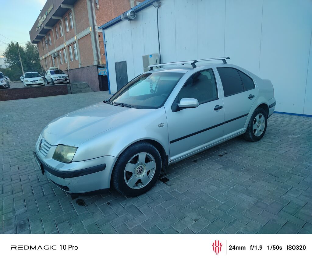 Volkswagen Bora: 2001 г., 1.6 л, Механика, Бензин, Седан: фото 3