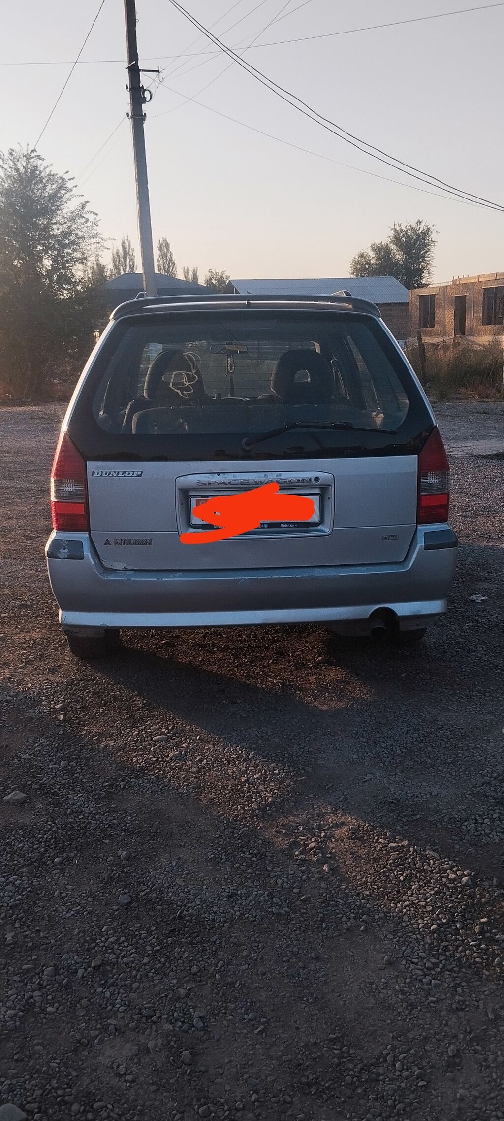 Mitsubishi Space Wagon