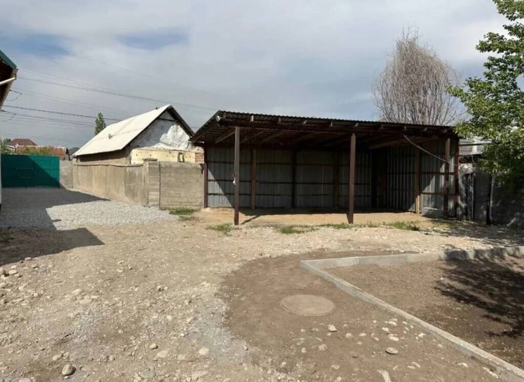 10 соток, Красная книга: фото 2