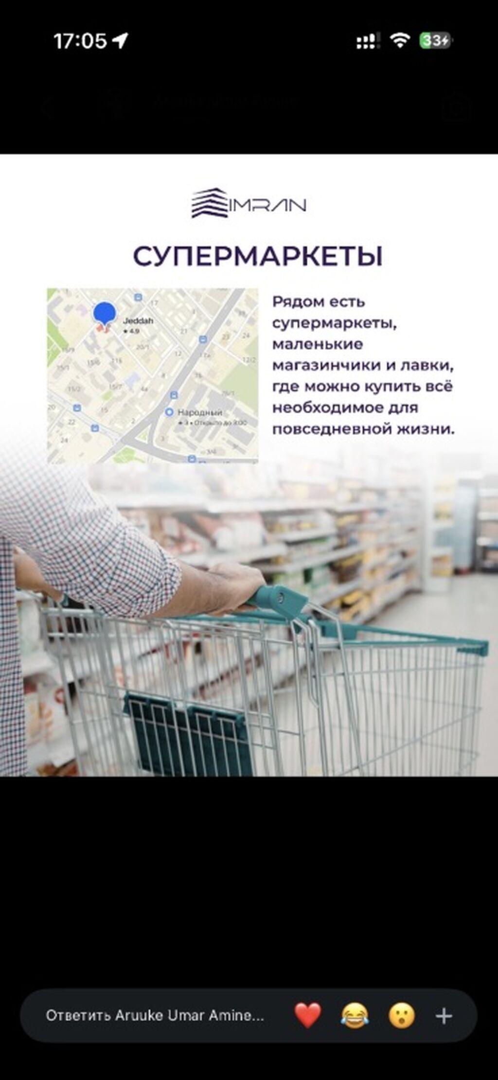 1 комната, 45 м², Элитка, 10 этаж, ПСО (под самоотделку): фото 8