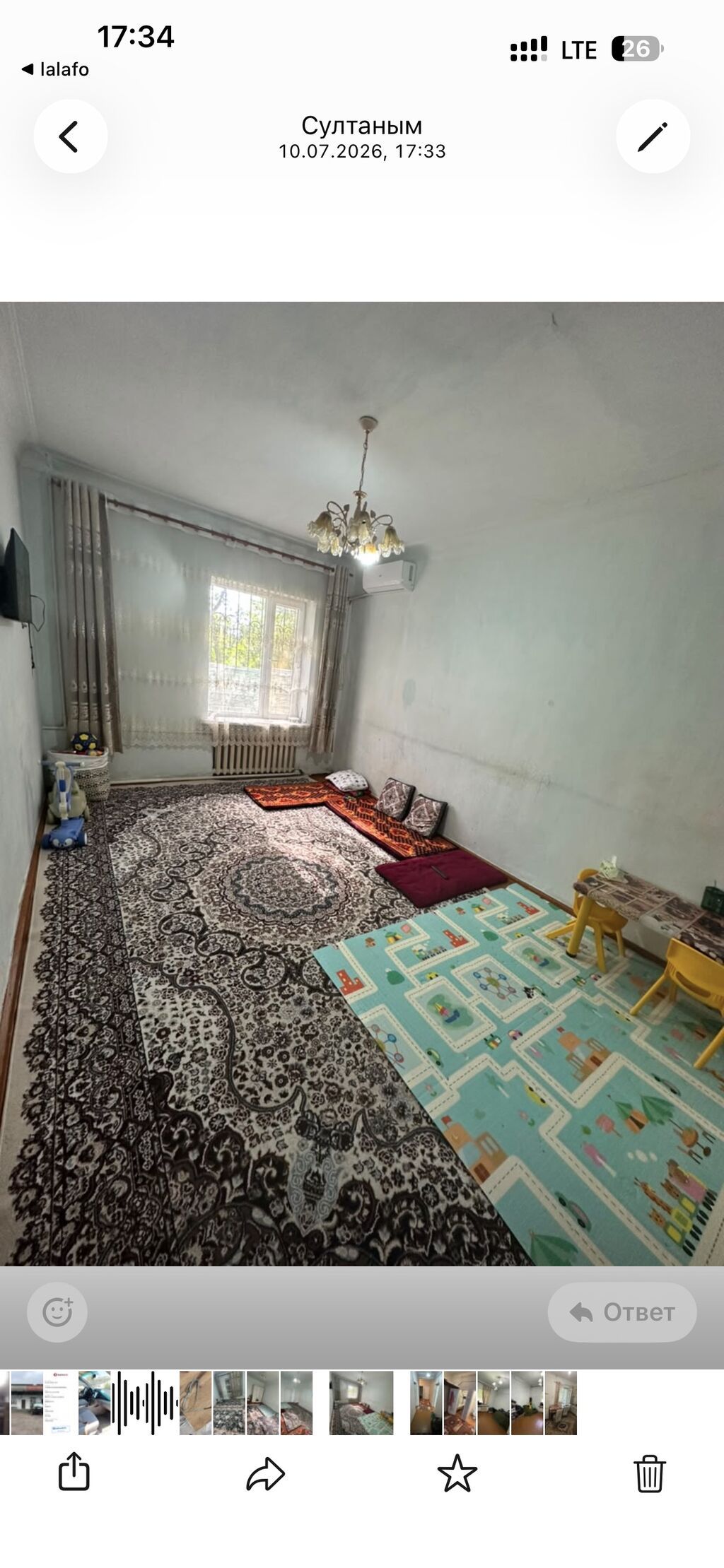 3 комнаты, 71 м², 105 серия, 1 этаж, Старый ремонт: фото 3